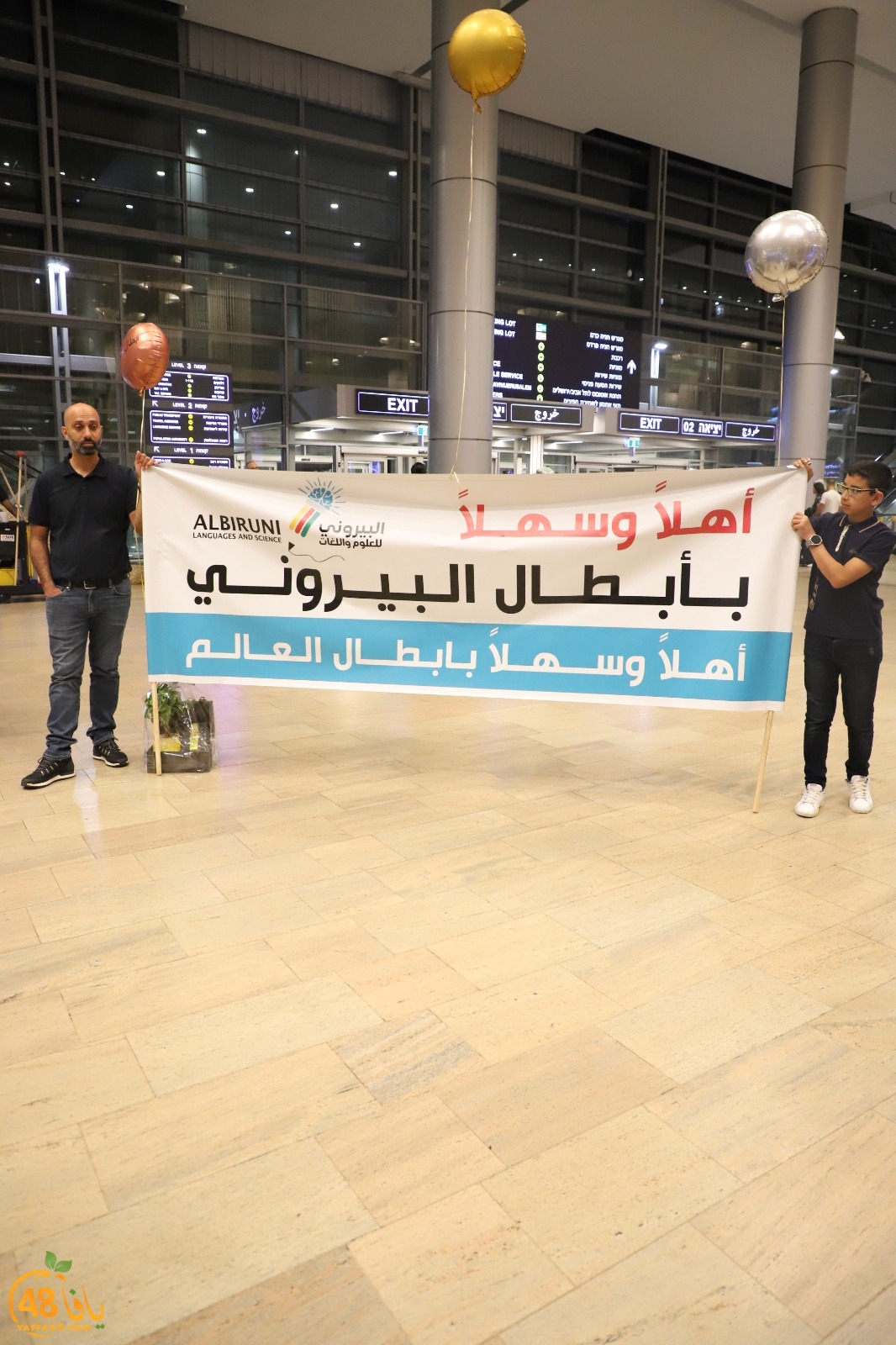 WhatsApp Image 2023-08-12 at 10.09.12 AM (1).jpeg